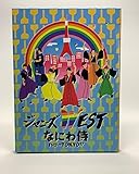 なにわ侍 blu-ray ： 通販・価格比較 [最安値.com]